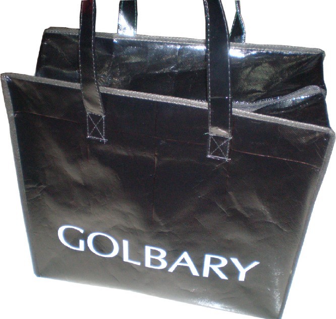 Non woven shopping bag with zipper N1007