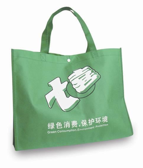 Non woven shopping bag N1021