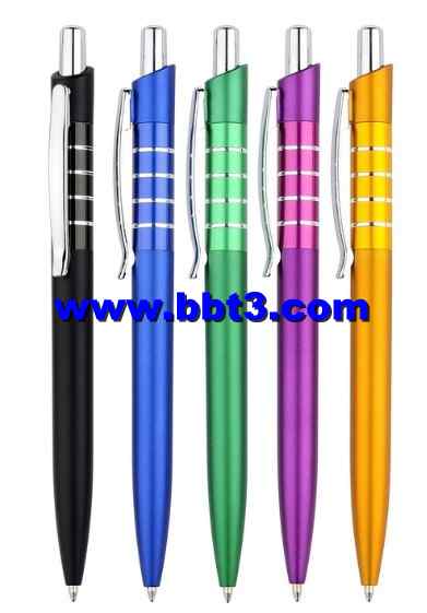 Promotional ballpen with matt barrel and shining chrome trims