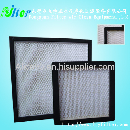 Larger air flow Mini-pleated HEPA filter