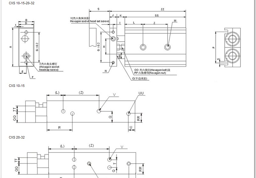 SMC mini thin double shaft pneumatic cylinder CXSM ,CXS 