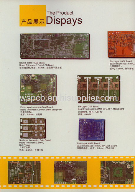 electronic power control pc board