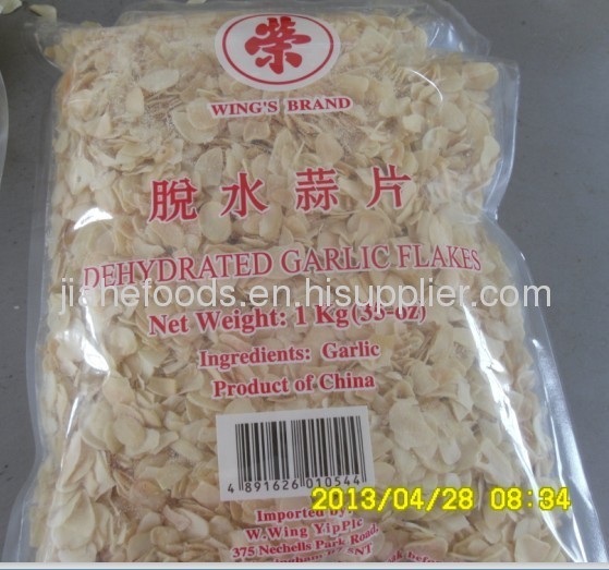 free flowing garlic flake/garlic granule/garlic powder