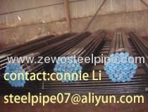 ASTM A106 GR.B carbon seamless fluid steel pipe