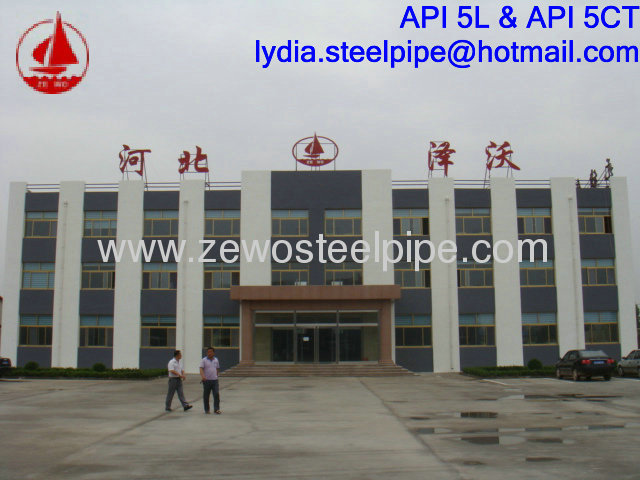 4GALVANIZED STEEL SEAMLESS PIPE