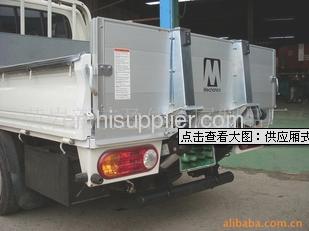 Gull-wing van parts from Yingjia Metal Product Factory