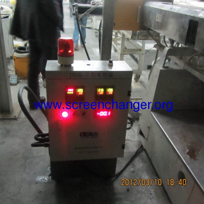 non-stop continuous plate screen changer