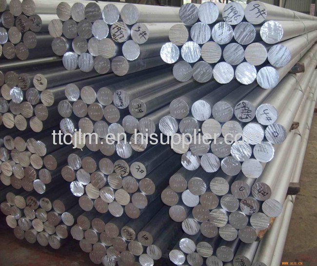 Aluminum Bar /Aluminum Rod 