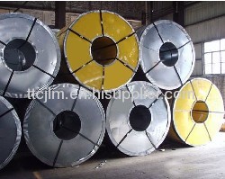 stainless steel coilStainless Steel Strips 