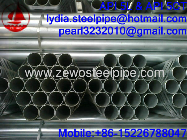 6ROUND ERW WELDED STEE TUBE