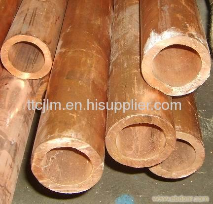 Copper Plate Sheet / pipe / t ube / bar/rod