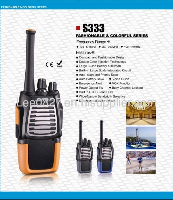 SFE S333 Colorful uhf vhf Interphone CE 