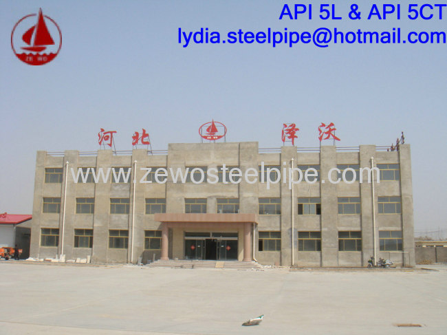 6 *SCH40 BOILER STEEL PIPE