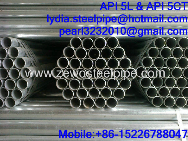 SCH40 GALVANIZED STEEL PIPE