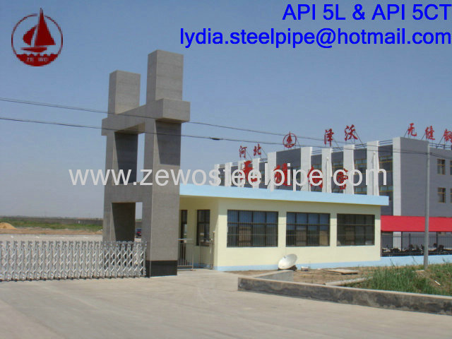 5GALVANIZED STEEL PIPE 