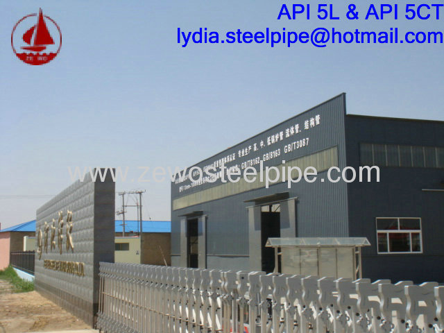 5GALVANIZED STEEL PIPE 