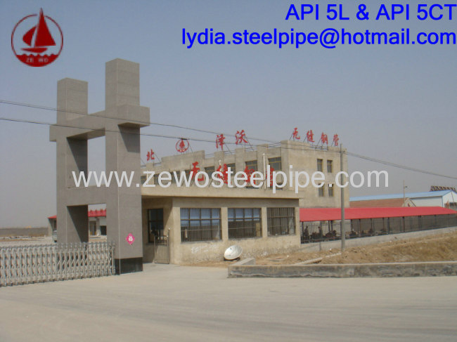 6 *SCH80 BOILER STEEL PIPE