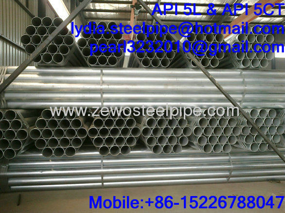 DIN2391 GALVANIZED STEEL TUBE