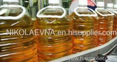 GROUND NUT OIL FOR USAGE