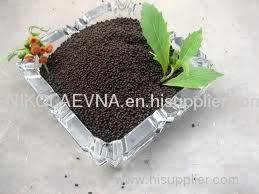 AGRICULTURAL FERTILIZER FOR FARM