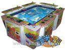 Coin Recreation Amusement Arcade Machine Ocean Star 2 For Kids MA-QF319