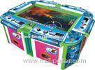 3D Dynamic Amusement Arcade Machine , Coin Operated For Six Players MA-QF312