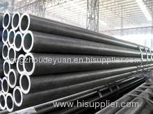 precision seamless carbon steel tube