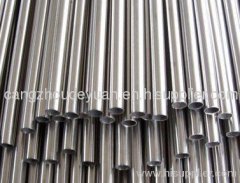 cold drawn precision seamless steel pipe