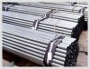 ASTM seamless carbon steel pipe