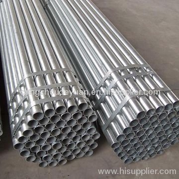 hot rolling small diameter seamless carbon steel pipe