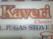 LPG GAS COOKTOP STOVE NO.1 BRAND - KAVERI INTERNATIONAL CORP.