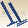 Men Disposable Double Blade Razor For Hotel With Lubricat Strip