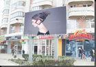 Flexible P16 Outdoor Led Display Energy Saving For Commercial / Advertising
