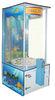 Ocean Park Music Redemption Game Machine For Entertainment ML-QF510