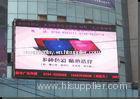 Professional Full Color High Resolution Outdoor Led Billboards For Square