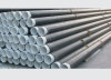 Hight quality Chinese carbon steel seamless or welded gas pipes