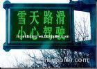 4R2G Electronic Led Signs Solar Powered For Traffic Guidelines