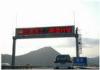 Electronic Outdoor Solar Traffic Led Signs For Highway Waterproof