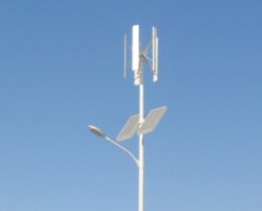 MEGATRO 500W wind turbine