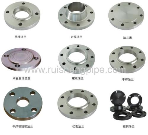ISO 7005 steel flanges with carbn /alloy/stainless steel 