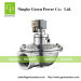 Low price CA-50T 2 inch diaphragm valve