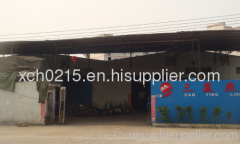 Jiangmen SanYin Lighting Co., ltd.