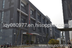 Suzhou Maili Electrical Appliance Co., Ltd.