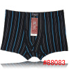 Modal Boxer Short For Man Boyshort Bamboo Fiber Panties Briefs Lingerie Lntiamtewear Underpants YunMengNi 88083