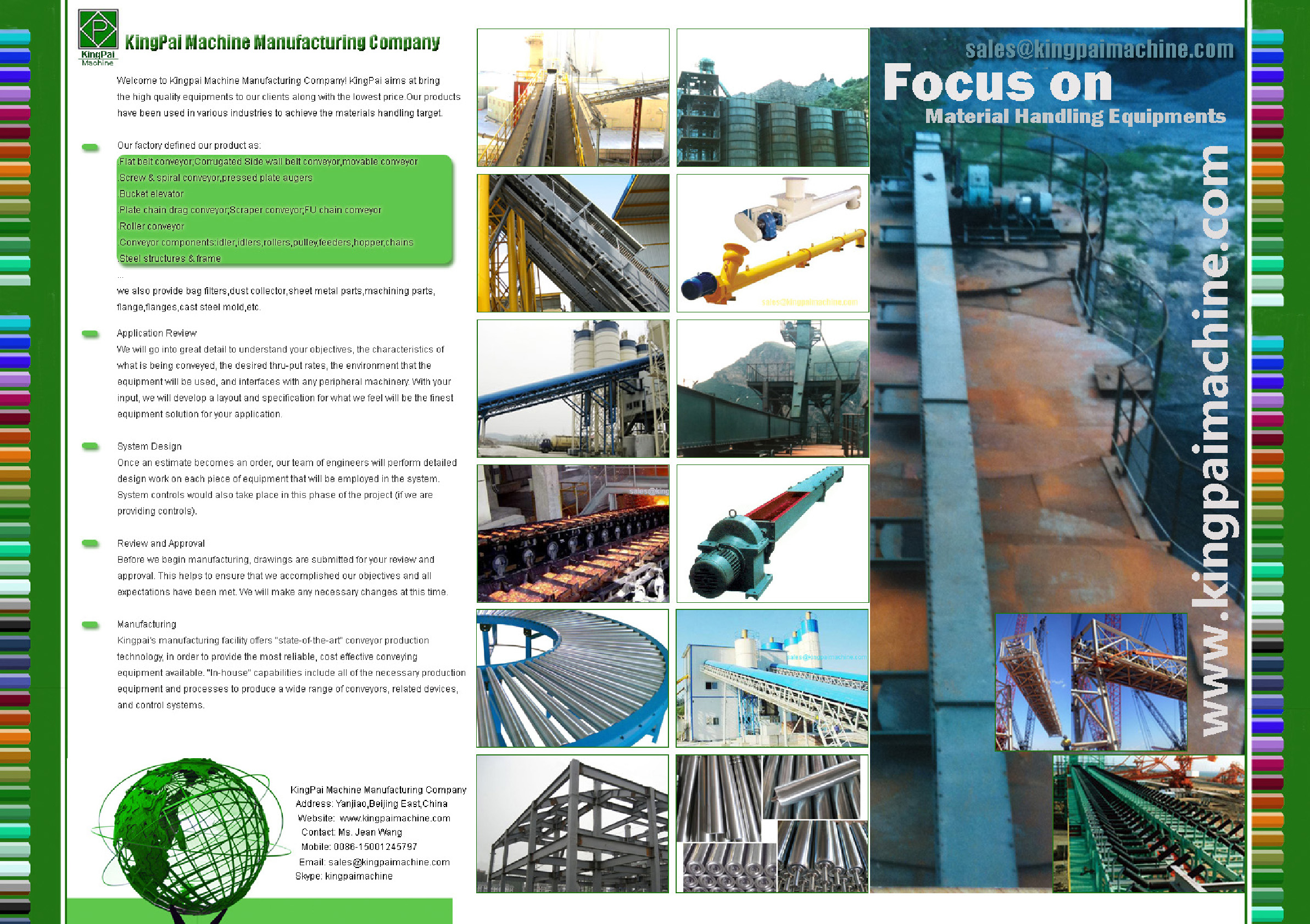 Company Brochure