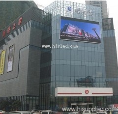 P20 outdoor led display