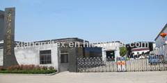 Wujiang Xiangrui Chemical Fiber Co.,Ltd