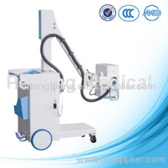 Medical diagnostic x ray equipment (100mA) PLX101D