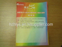 common colorful printed flyer