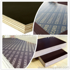Low Price Top Quality Film Faced Plywood Sheet / Marine Plyw